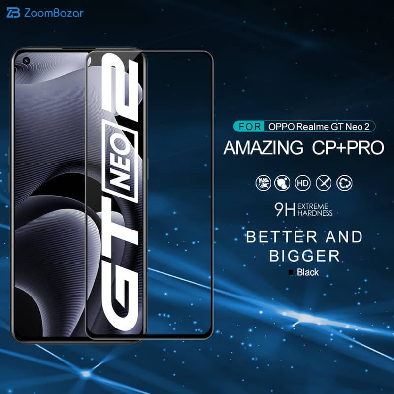 گلس نیلکین مدل CP Plus Pro مناسب برای گوشی موبایل اوپو Realme GT Neo 2 / GT2 / Q5 Pro 5G — تصویر ۲