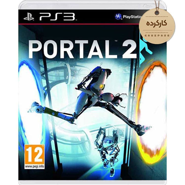دیسک بازی Portal 2 کارکرده – مخصوص PS3