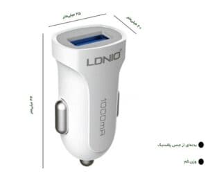 شارژر فندکی همراه کابل تایپ سی الدینو مدلDL-C17