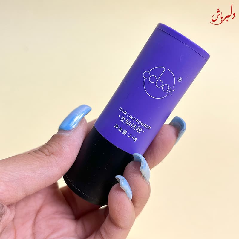 استامپ پرپشت کننده مو — تصویر ۳