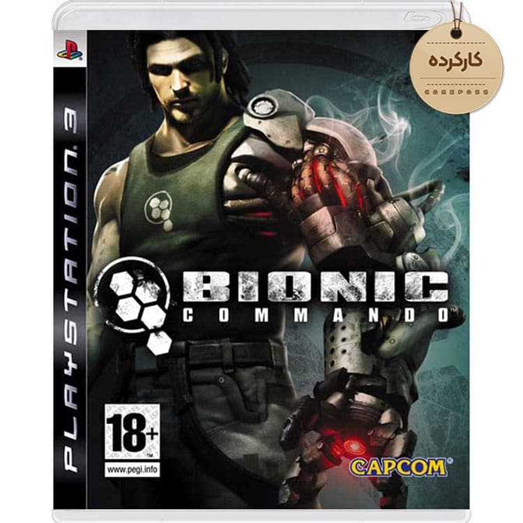 دیسک بازی Bionic Commando کارکرده – مخصوص PS3