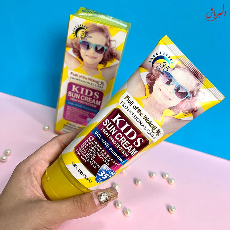 ضدآفتاب کودک وکالی spf35 — تصویر ۲