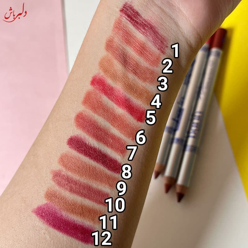 رژمدادی بارین — تصویر ۲