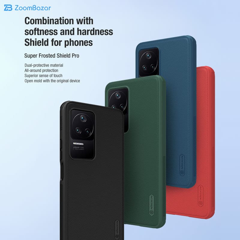 قاب نیلکین مدل Super Frosted Shield Pro مناسب برای گوشی موبایل شیائومی Redmi K50/ K50 Pro — تصویر ۷