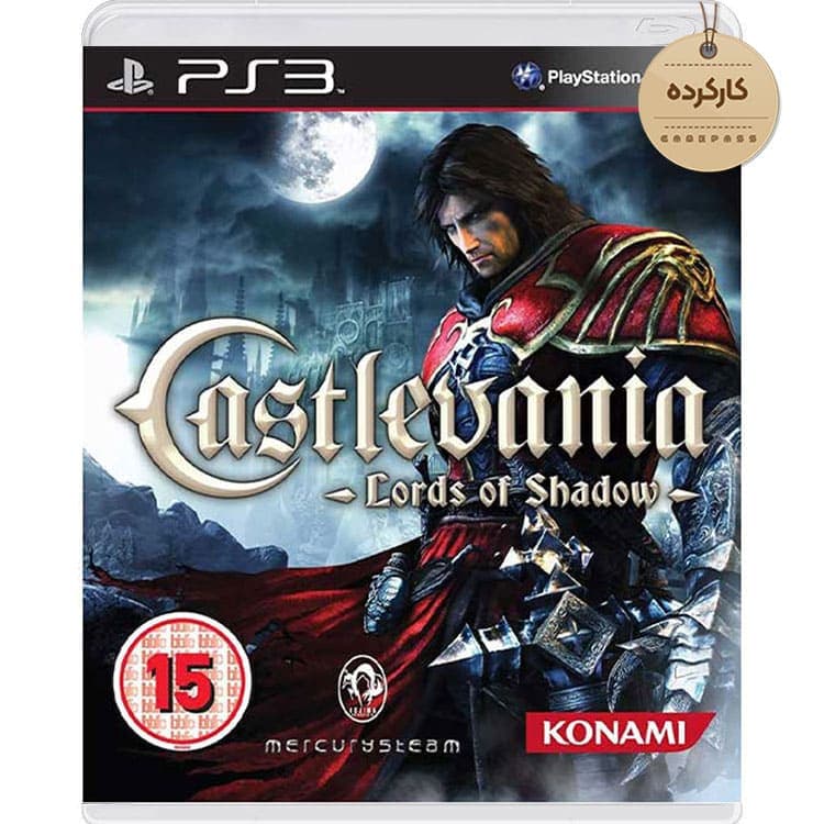 دیسک بازی Castlevania: Lords of Shadow کارکرده – مخصوص PS3