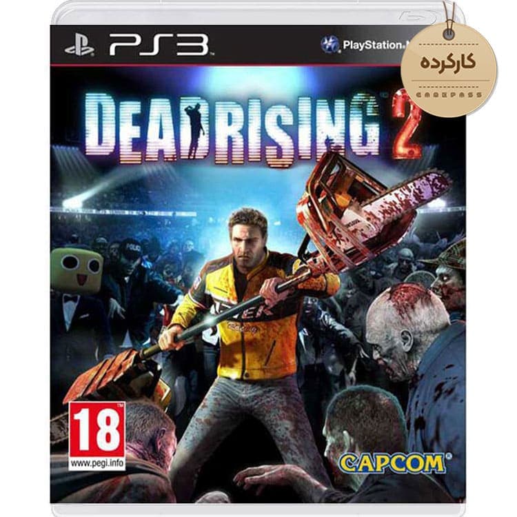 دیسک بازی Dead Rising 2 کارکرده – مخصوص PS3