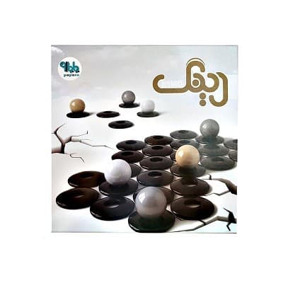 بازی رينگ پاپارو — تصویر ۲