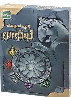 بازی فکری لوتوس نهالک