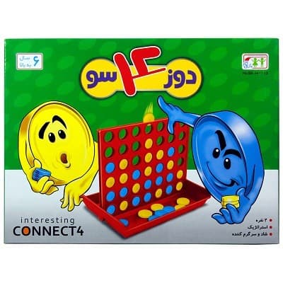بازی دوز 4 سو بزرگ