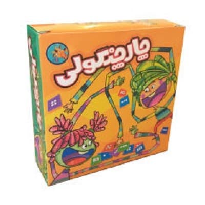 بازی چارچنگولی