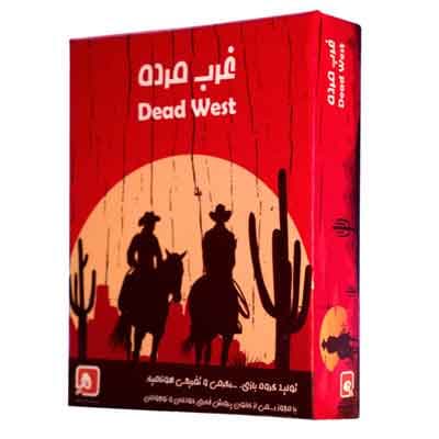 بازی فکری غرب مرده — تصویر ۲