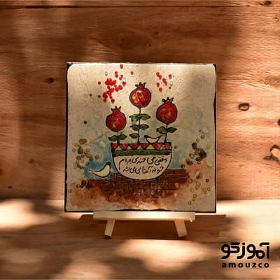 قاب+سه پایه رنگینه 15×15 (کد 04)
