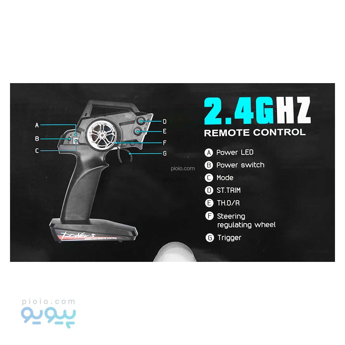 ماشین کنترلی آفرودی دریفت کد 144002 — تصویر ۴