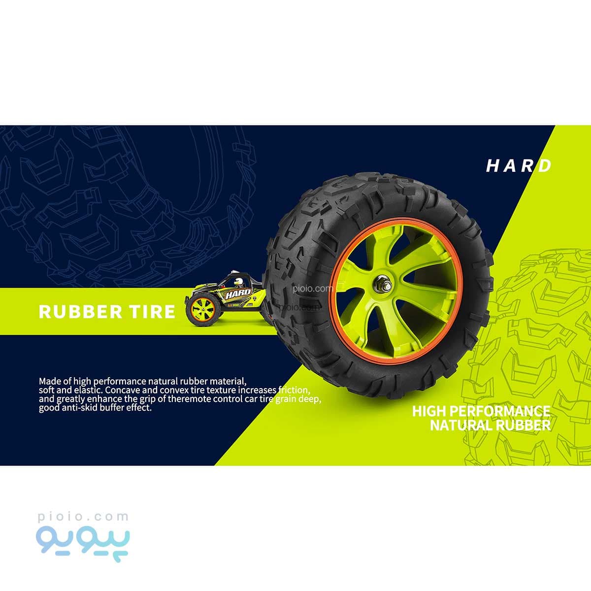 ماشین کنترلی آفرودی دریفت کد 144002 — تصویر ۸