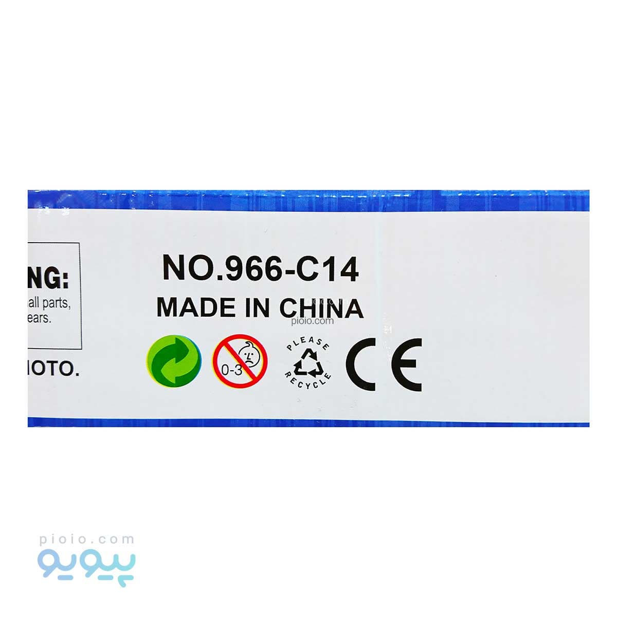 اسباب بازی سرویس چای خوری Frozen آیتم 966-C14 تک و عمده — تصویر ۳