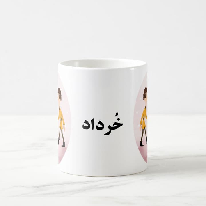 ماگ ماه خرداد (عقیق) — تصویر ۳
