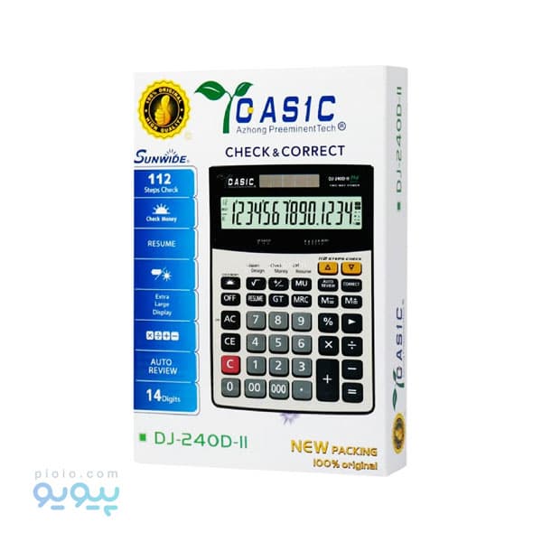 ماشین حساب کاسیک DJ-240D-ll تک و عمده — تصویر ۲
