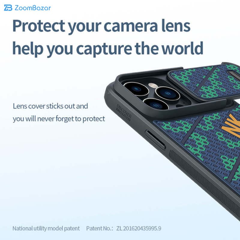 قاب نیلکین مدل Striker S Sport Case مناسب برای گوشی موبایل اپل iPhone 14 Pro — تصویر ۶