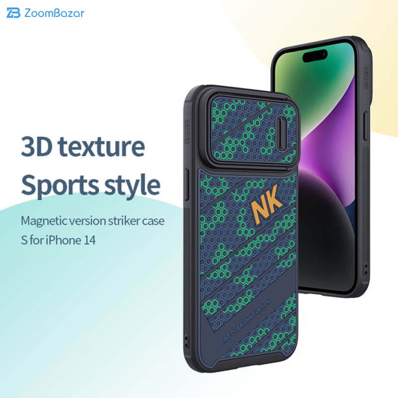 قاب نیلکین مدل Striker S Sport Case مناسب برای گوشی موبایل اپل iPhone 14 Pro — تصویر ۵