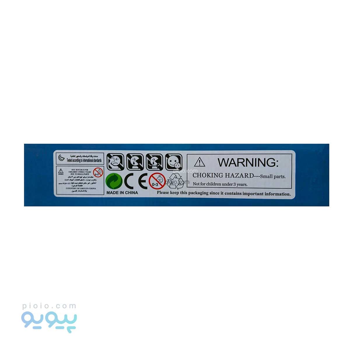 لگو ماشین CITY آیتم 25357 تک و عمده — تصویر ۲