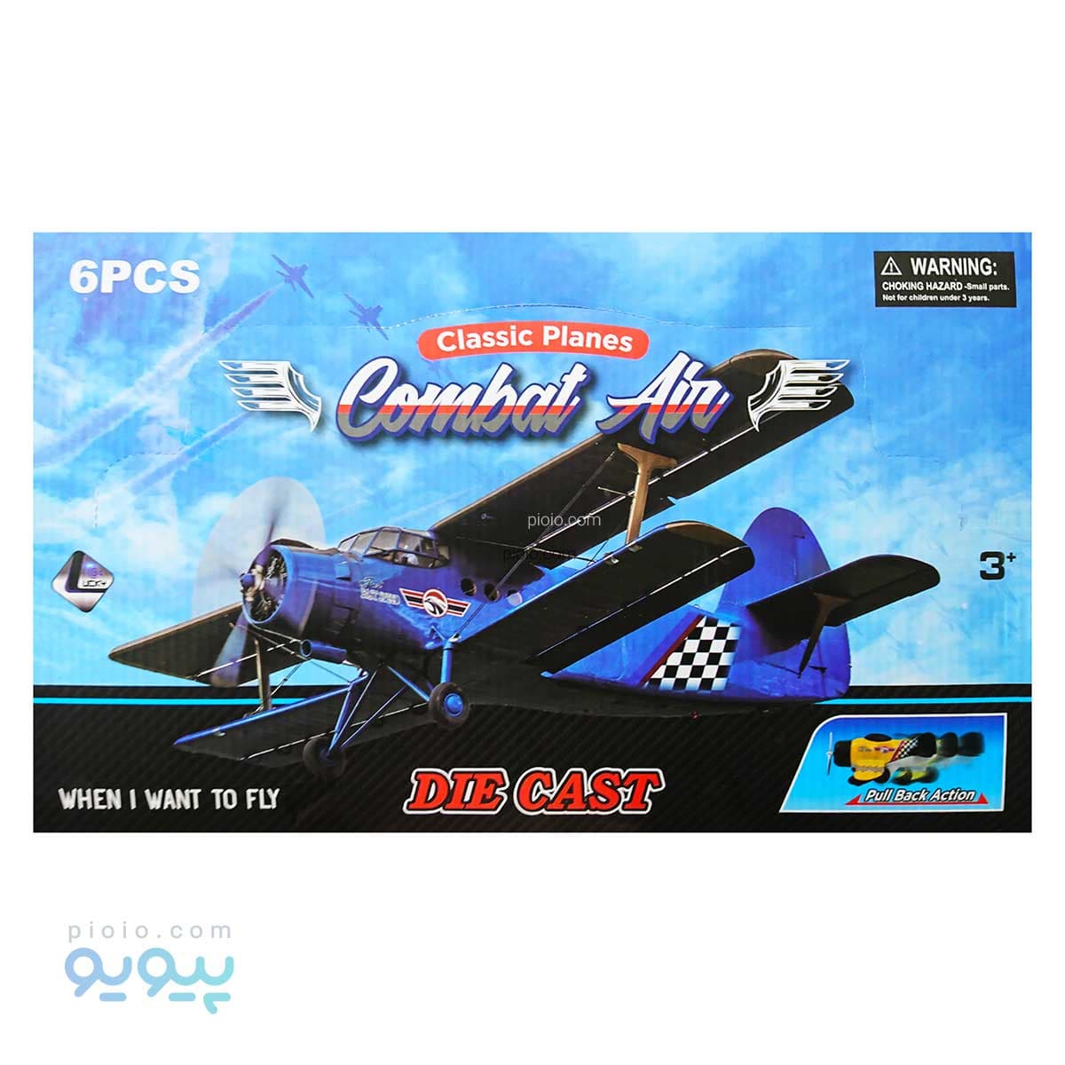 ماکت هواپیما combat air آیتم xgt879-102 — تصویر ۶