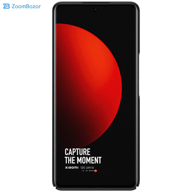قاب نیلکین مدل Super Frosted Shield مناسب برای گوشی موبایل شیائومی 12s Ultra — تصویر ۵
