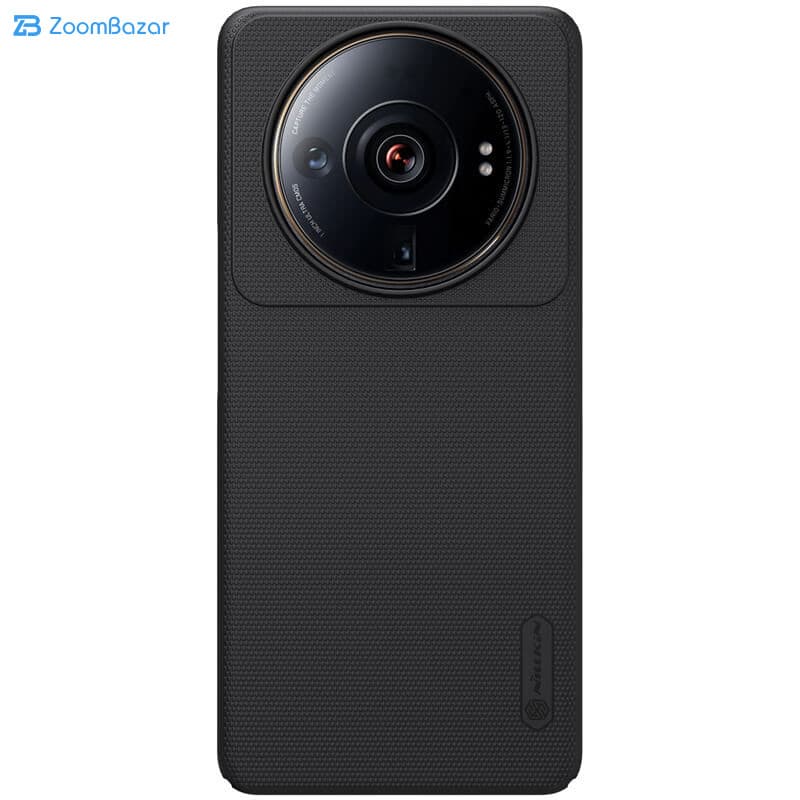 قاب نیلکین مدل Super Frosted Shield مناسب برای گوشی موبایل شیائومی 12s Ultra — تصویر ۲