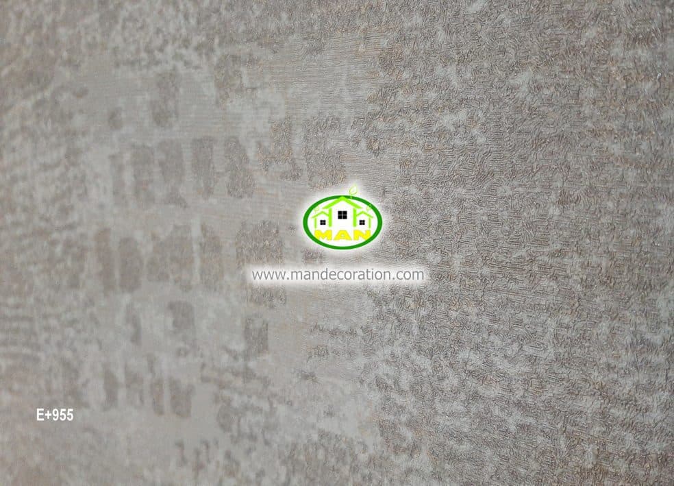 کاغذدیواری اسپرت و مدرن الیت پلاس کد: 955 — تصویر ۲
