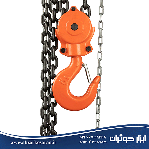 جرثقیل 5 تن رونیکس Ronix مدل RH-4106 — تصویر ۳