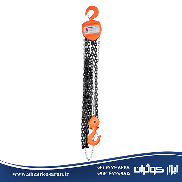 جرثقیل 5 تن رونیکس Ronix مدل RH-4106