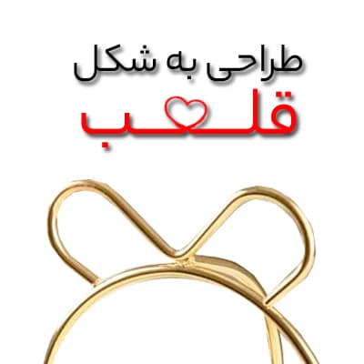 استند مزه خوری — تصویر ۵