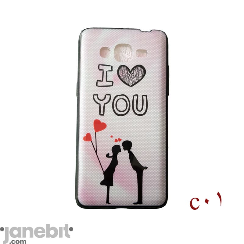 قاب پشت گوشی SAMSUNG J2 PRIME طرح برجسته C01