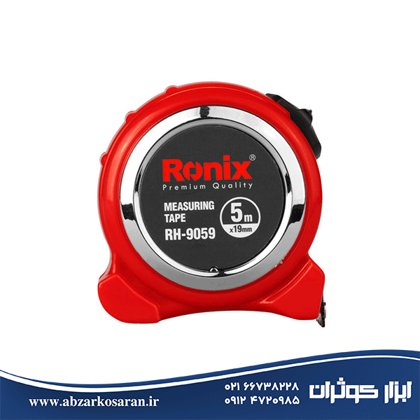 متر بدون روکش 5 متری رونیکس Ronix مدل RH-9059