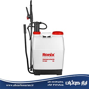 سمپاش دستی 20 لیتری رونیکس Ronix مدل RH-6005