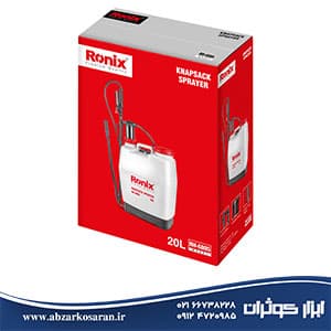سمپاش دستی 20 لیتری رونیکس Ronix مدل RH-6005 — تصویر ۳