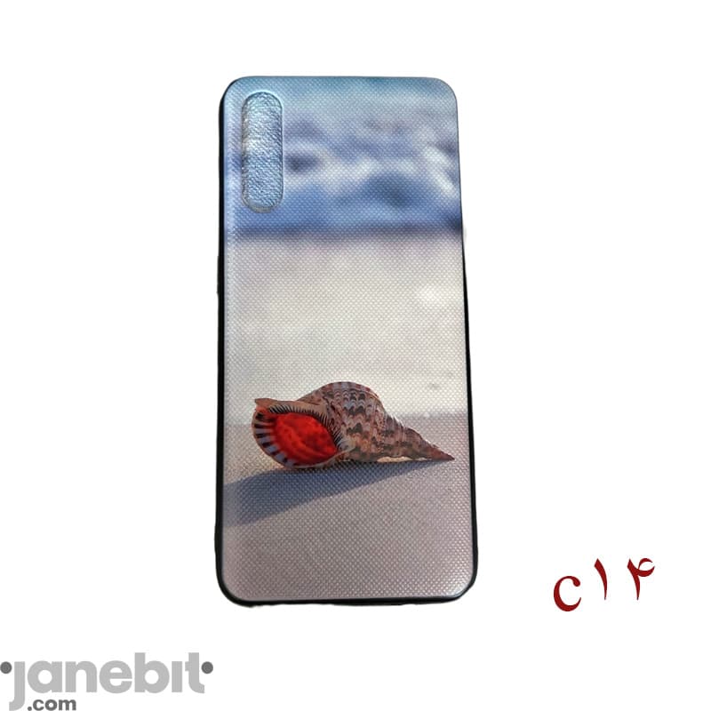 قاب پشت گوشی SAMAUNG A70 طرح برجسته C14