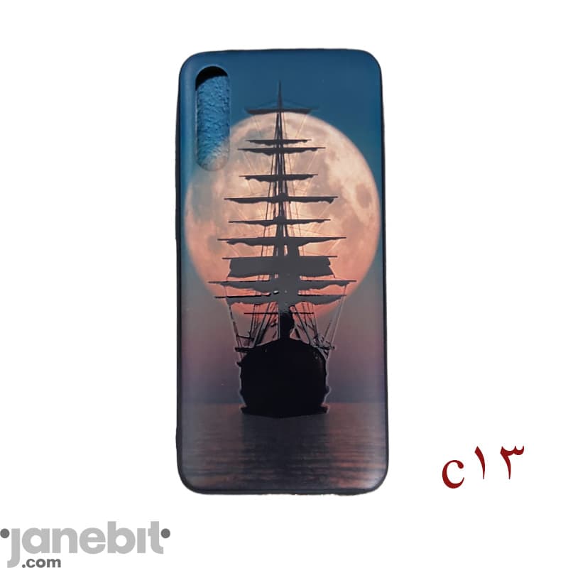 قاب پشت گوشی SAMAUNG A70 طرح برجسته C13