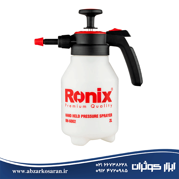 سمپاش دستی 2 لیتری حرفه‌ای الترا رونیکس Ronix مدل RH-6002