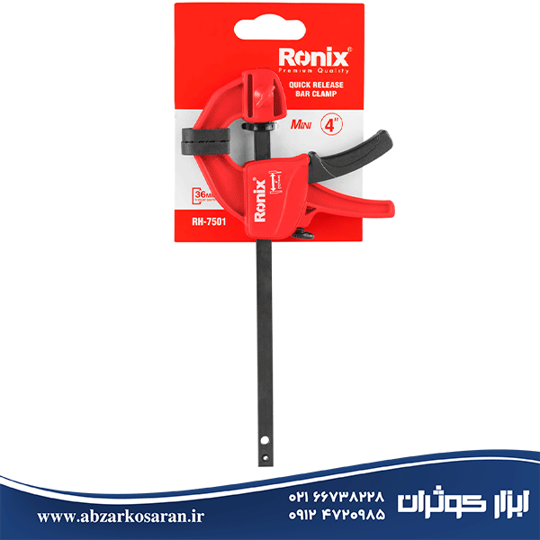 پیچ دستی فانتزی 10 سانتی‌متری رونیکس Ronix مدل RH-7501