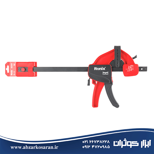 پیچ دستی سوپر 30 سانتی‌متری رونیکس Ronix مدل RH-7530 — تصویر ۳