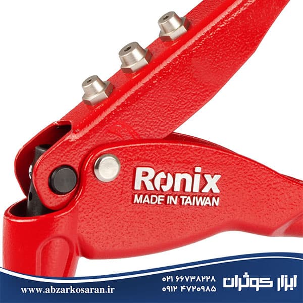 انبر پرچ اپتیما رونیکس Ronix مدل RH-1601 — تصویر ۵