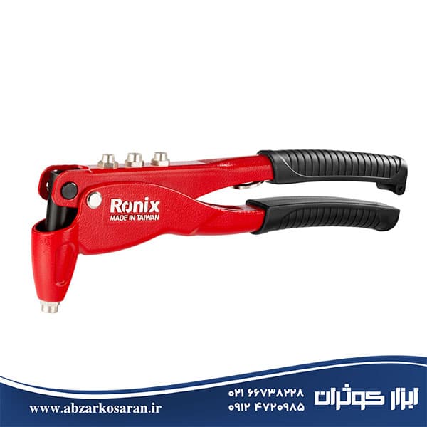 انبر پرچ اپتیما رونیکس Ronix مدل RH-1601 — تصویر ۶