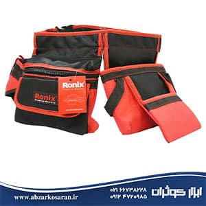 کیف ابزار کمری رونیکس Ronix مدل RH-9165 — تصویر ۲