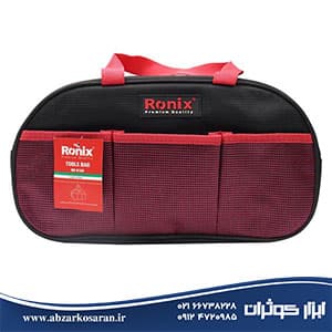 کیف ابزار هوم لاین رونیکس Ronix مدل RH-9168
