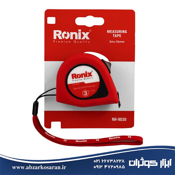 متر روکش دار پی وی سی 3 متری رونیکس Ronix مدل RH-9030