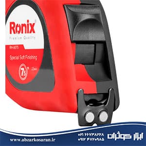 متر روکش دار پی وی سی 7.5 متری رونیکس Ronix مدل RH-9075 — تصویر ۳
