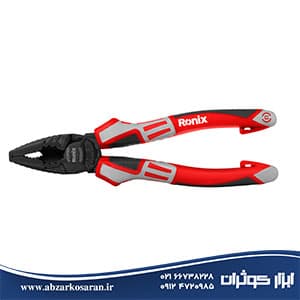 انبر دست صنعتی 7 اینچ آلمانی رونیکس Ronix مدل RH-1117