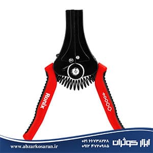 سیم لخت کن اتوماتیک رونیکس Ronix مدل RH-1810 — تصویر ۲