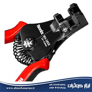 سیم لخت کن اتوماتیک رونیکس Ronix مدل RH-1810 — تصویر ۵