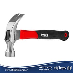 چکش دو شاخ 500 گرمی فایبر رونیکس Ronix مدل RH-4751